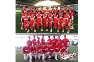 Sports Teams