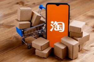 taobao for B2B uniform production